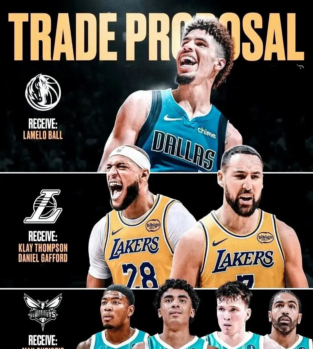 你们都在讨论克莱，但湖人、独行侠、黄蜂真正谈判的筹码，根本就不是他。独行侠伸