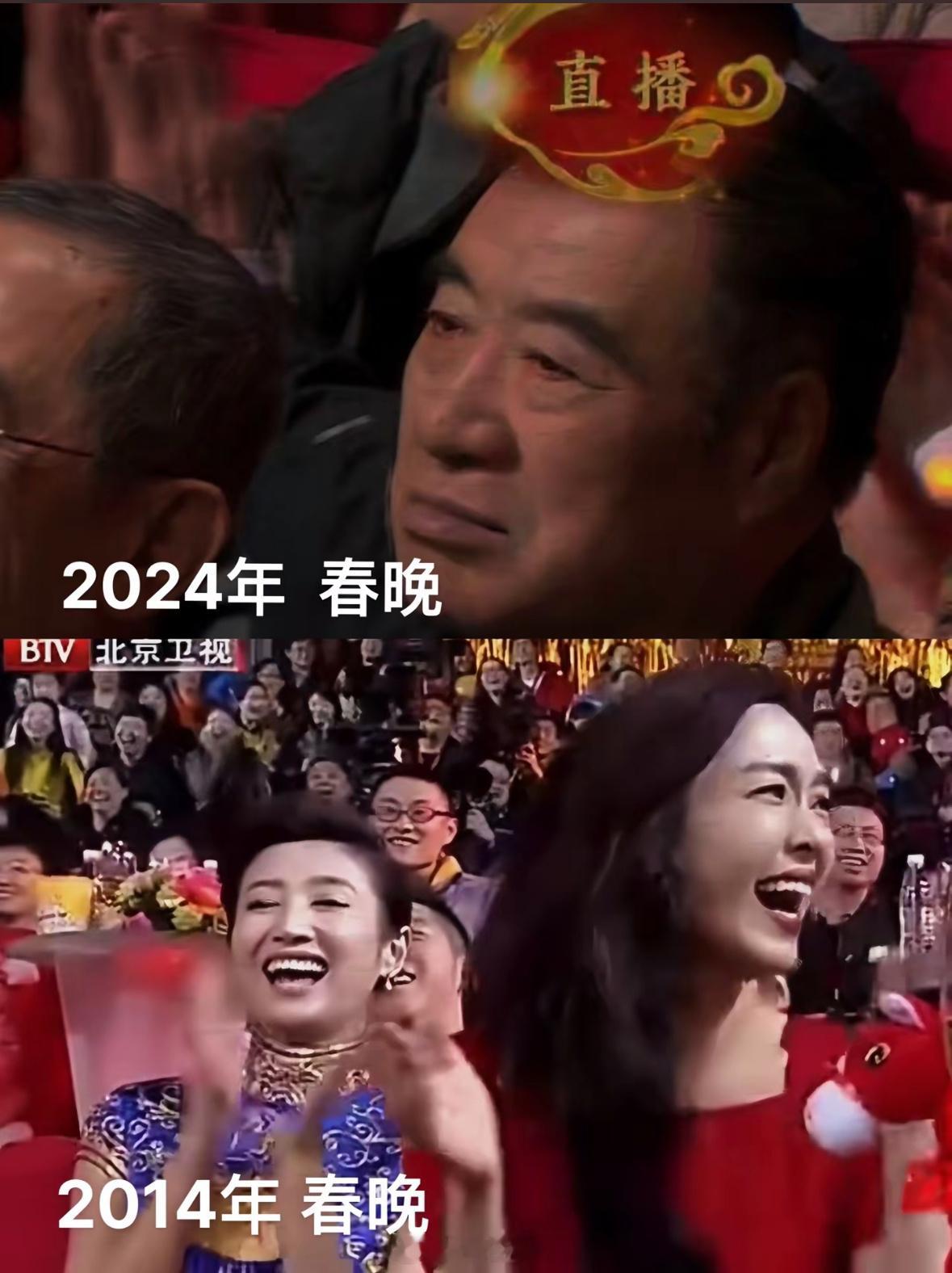 “期待2025的春晚”