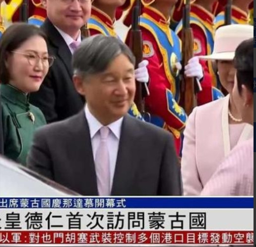 蒙古国报应来了，公然挑战中国底线，邀请日本天皇祭拜关东军，结果被中国一招反制付出