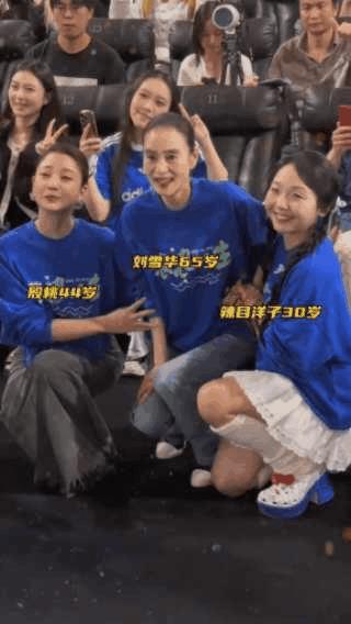 对不起樱桃，我错怪你了。对于60岁以上的人，蹲下瞬间膝盖的疼，大家都懂的。殷桃