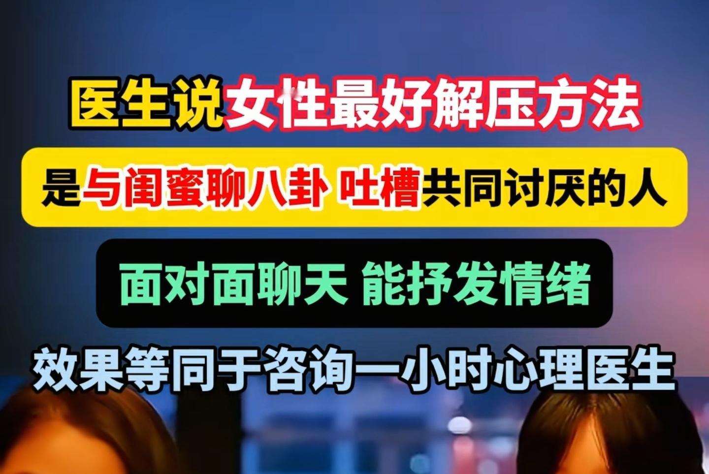 合着都来粉圈解压来了。[大笑][大笑][大笑][大笑]​​​