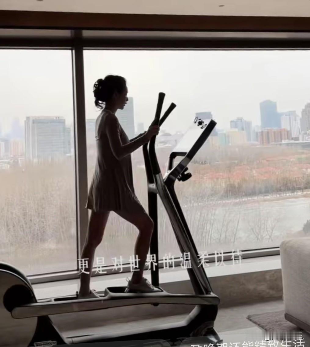 终于知道马筱梅为什么怀孕了还是身材那么好，原来她每天除了自律之外还会锻炼自己的身