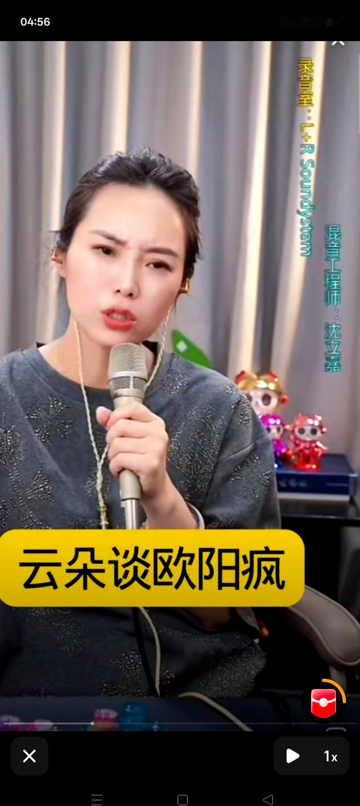 你敢信？平时在网上听个歌，居然听出了一种“黑手党”出街的窒息感。刚刚刷到那个核