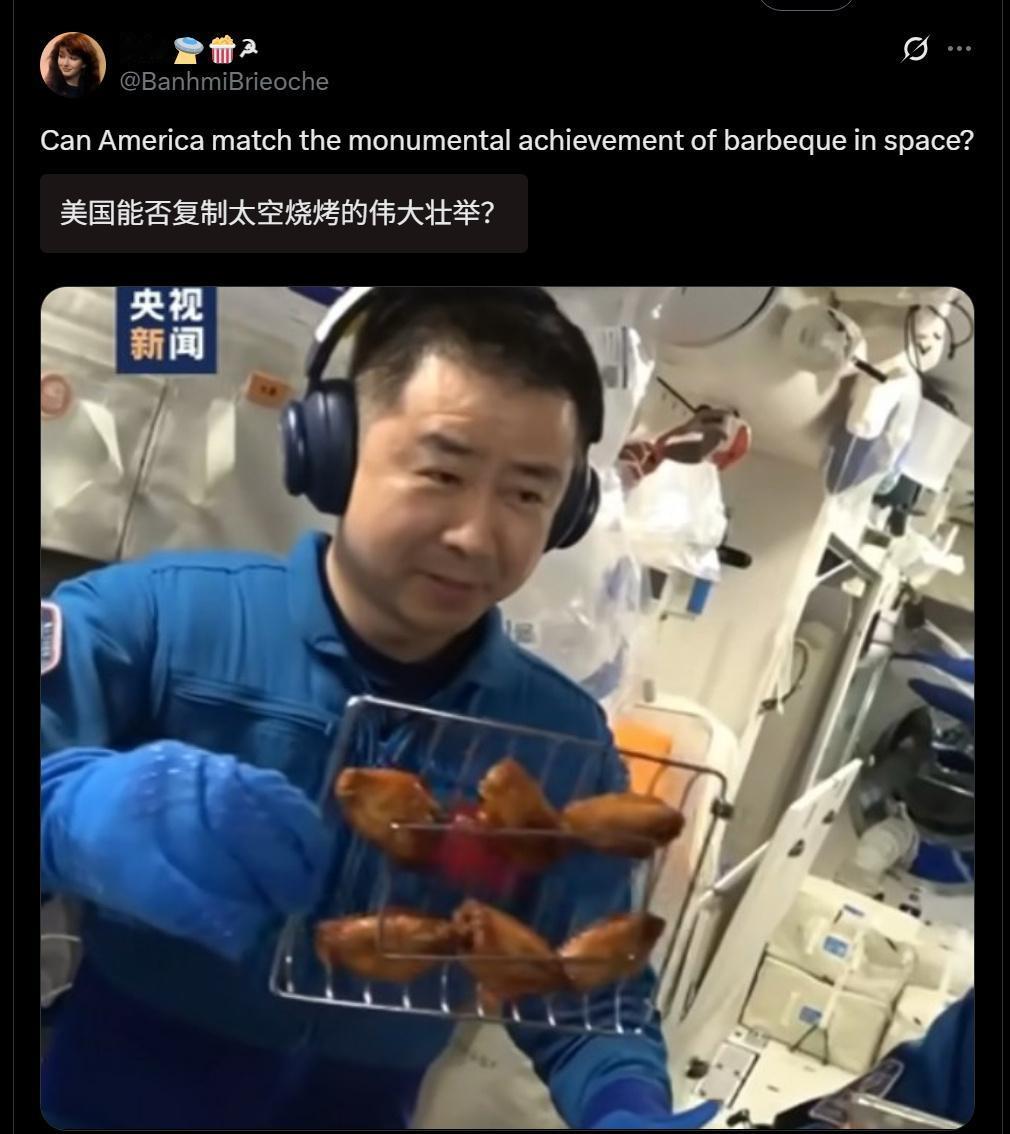 有多少中国人疯狂吹捧spaceX的猎鹰、星舰和星链，就有多少美国人疯狂吹捧中国的