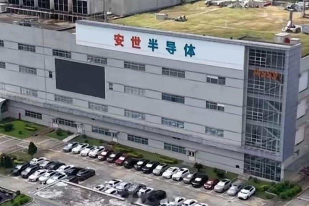 荷兰在中国投资的部分企业：1.ASML（阿斯麦）：光刻机巨头2.恩智浦（NXP