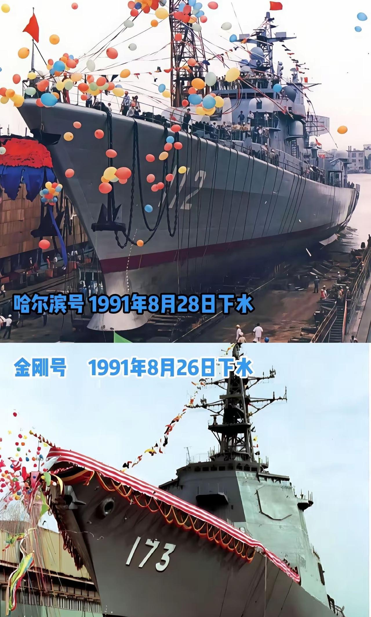 这张图片太好，非常生动的诠释了什么叫做十年河东十年河西！在1991年8月28日