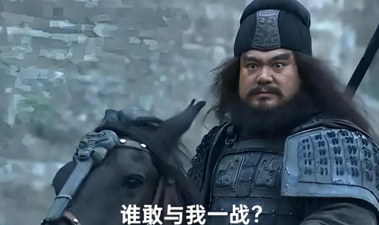 看三国时发现个有意思的事儿，张飞总喊我乃燕人张翼德赵云必称常山赵子龙在此，马超