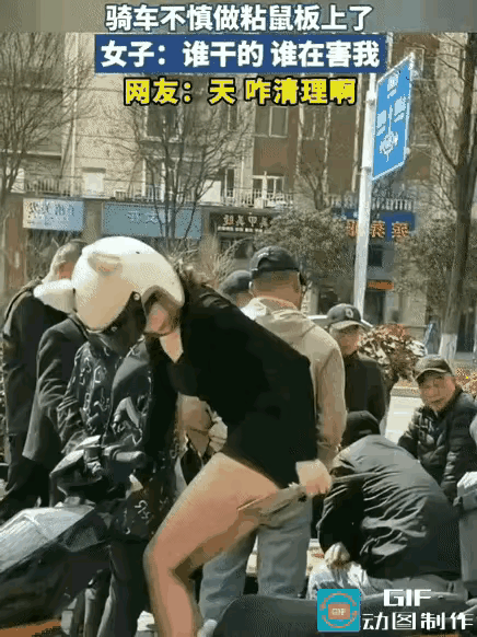 玩笑玩笑添笑料玩笑过头成祸闹轻则流血住医院重则惹祸进监牢象第一个视频女七