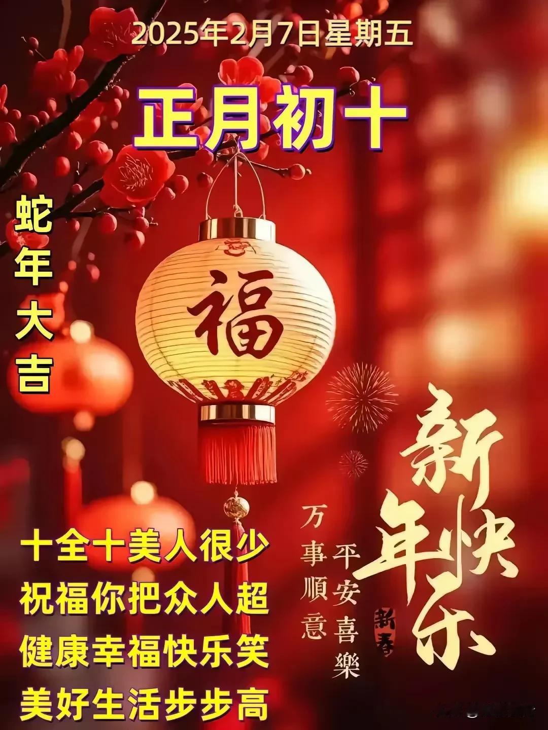 郭德纲老师的三不该！一、一不该说自己拯救了相声，您可以靠相声圈粉割韭菜发财，但