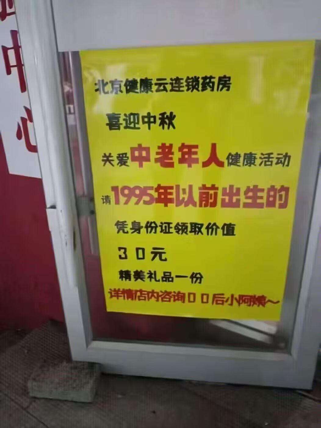 今天说廉价版modelY发布，来猜猜价格吧，给第一个猜对的发红包都10点了，应