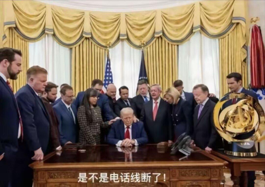 哈哈哈，等了半天电话还不来。​​​