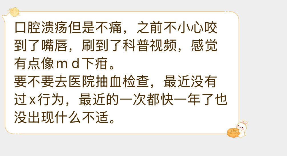 有懂这个的吗？​​​