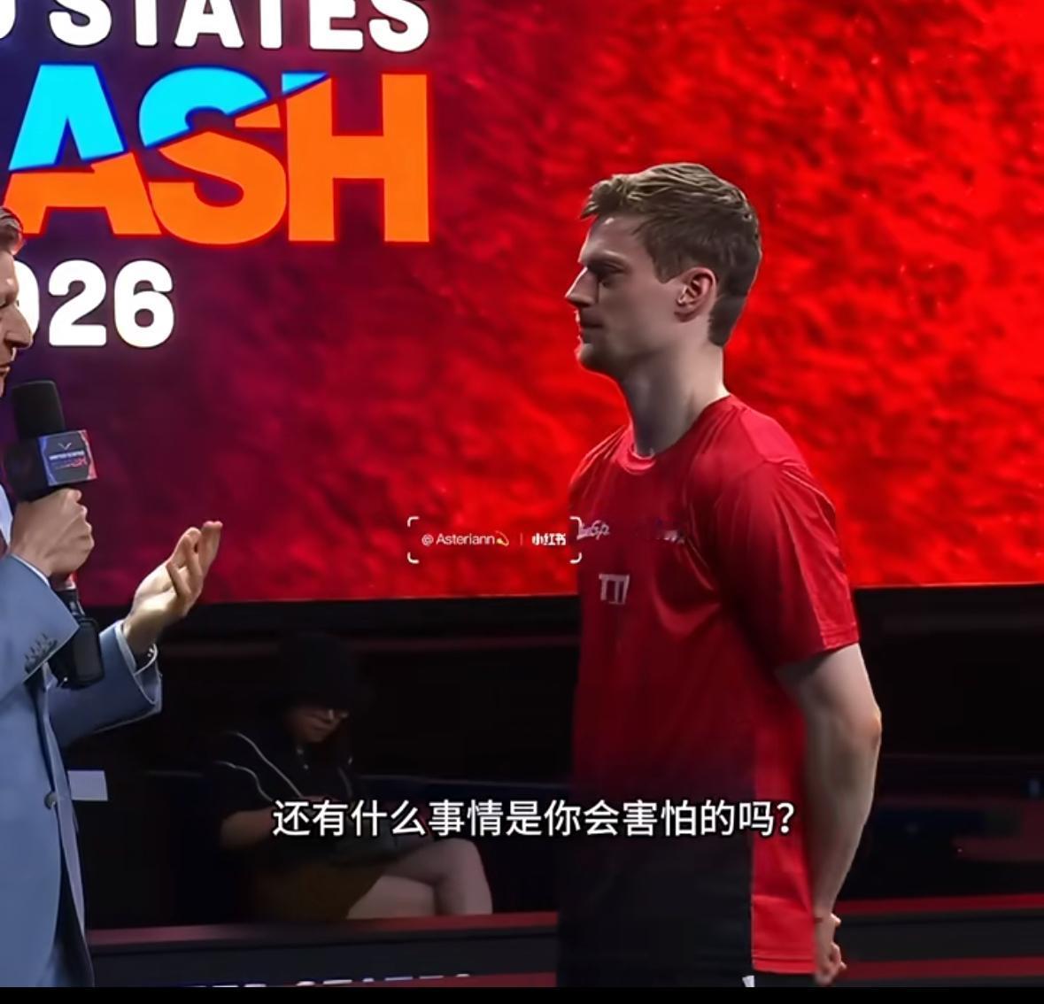 林德3:1王楚钦赛后采访真搞笑：最怕我老婆！Adam问林德，你赢了世界第一王