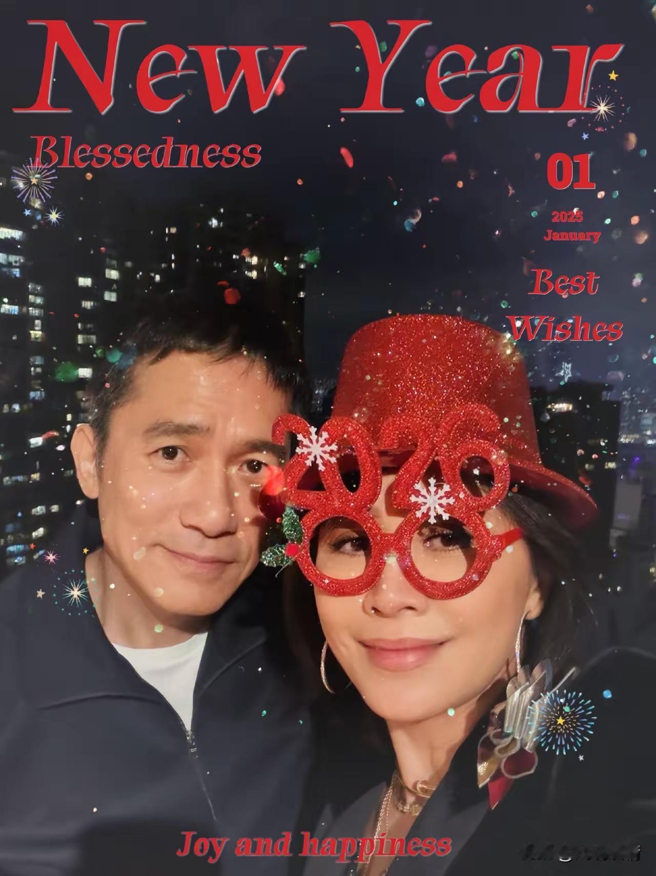 26年第一照片[比心]