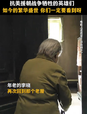 张子枫说李晓既幸运又不幸张子枫的这番话，把李晓的复杂人生展现得淋漓尽致。李晓的