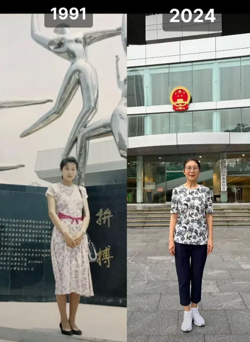 同一个人，相隔33年。