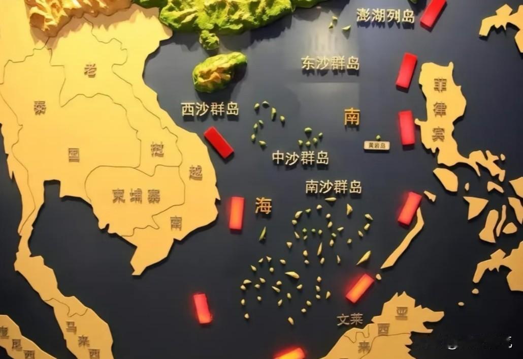 昨天，7月12号，签字的有五眼联盟，以及波罗的海三国，另外有德意日，再加上罗马尼