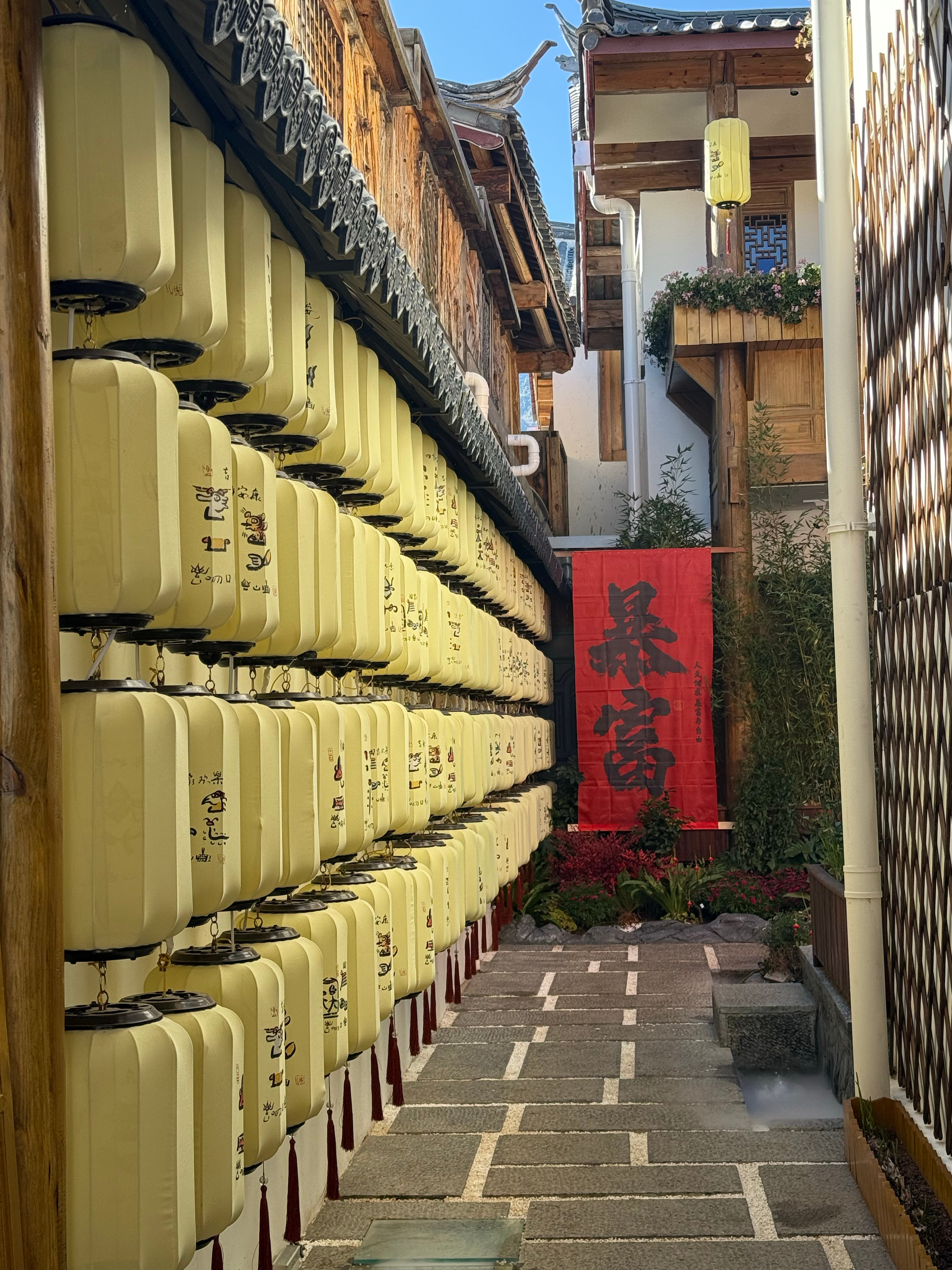 对于别人的误解跟揣测，世界很大，守恒定律，有多少人喜欢你就会有多少讨厌你，现在他