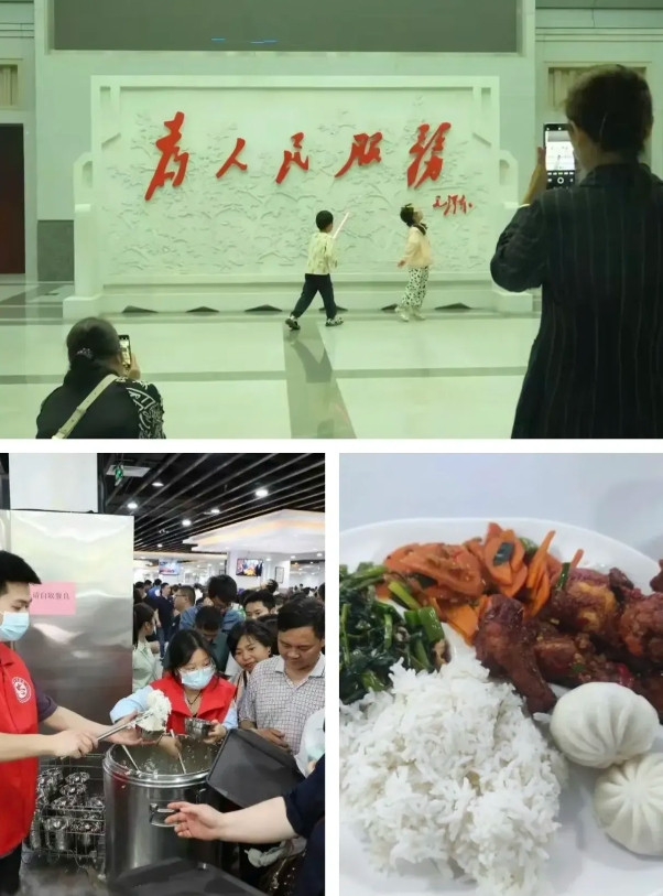 我有一个猜测，不知道对不对荣昌大概率会和当初的淄博一样，只会火一阵子。不是因为