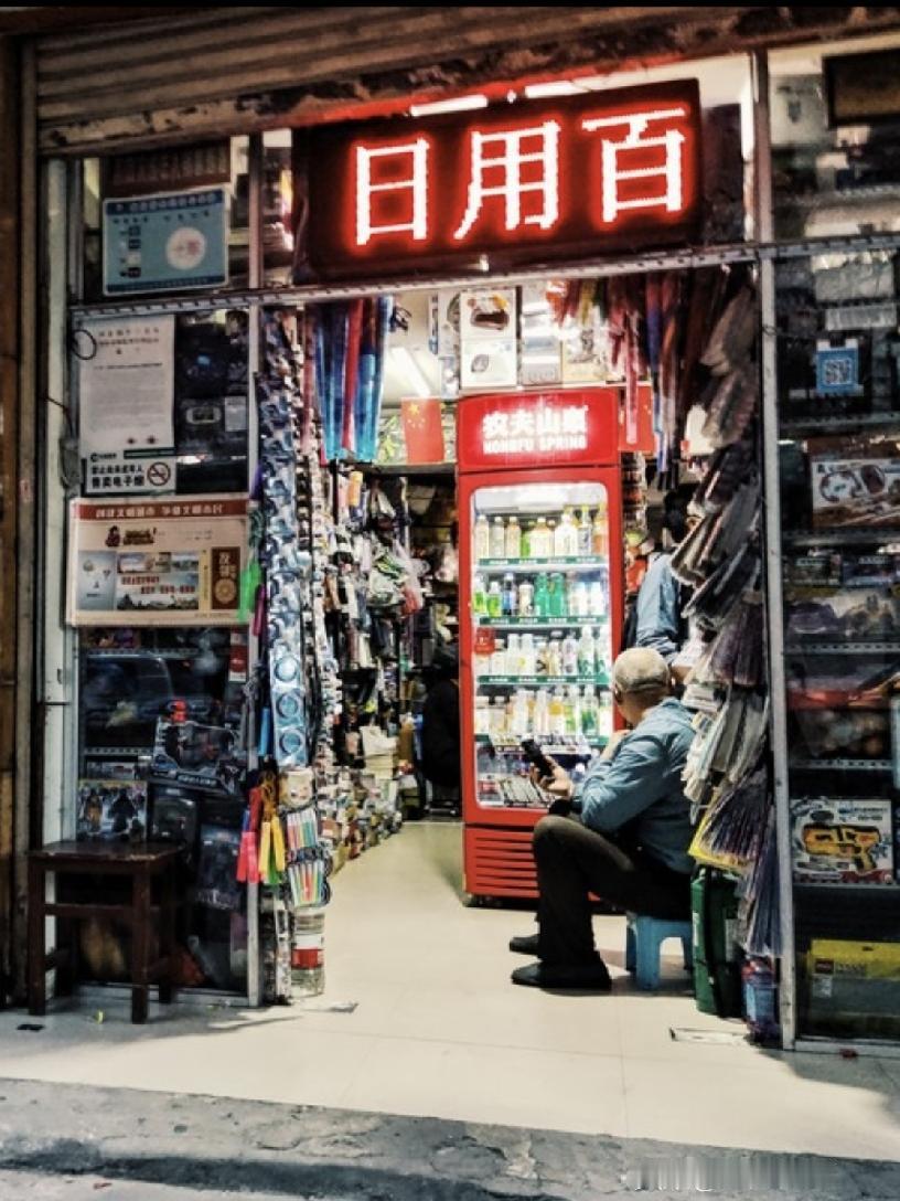 施救老人遭索赔仅9天，女店主迎3大好消息，这次网友风评相当一致！这几天闹得沸