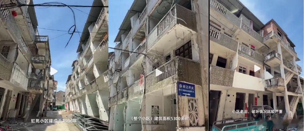 全国老破小，有一次大翻身机会！  摘自 路小舟 米宅 卖不掉、租不掉...