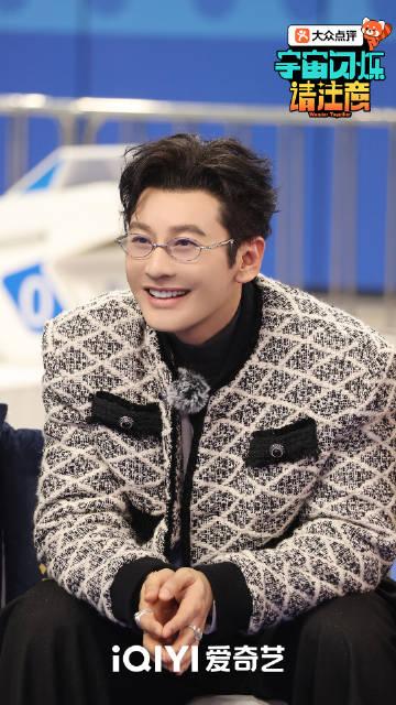 王鹤棣才是爆闪团的隐形大boss！表面上看黄晓明是爆闪团的老大哥，其实六兄弟的