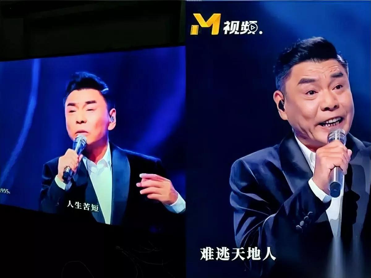 儿子问我屠洪刚为啥敢摘耳返？我刚说“科班出身够稳”，结果晚会音响突然出问