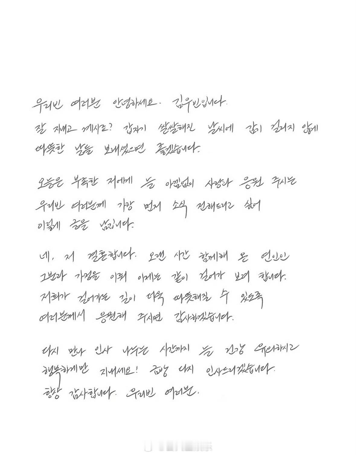 啊啊啊啊恭喜！