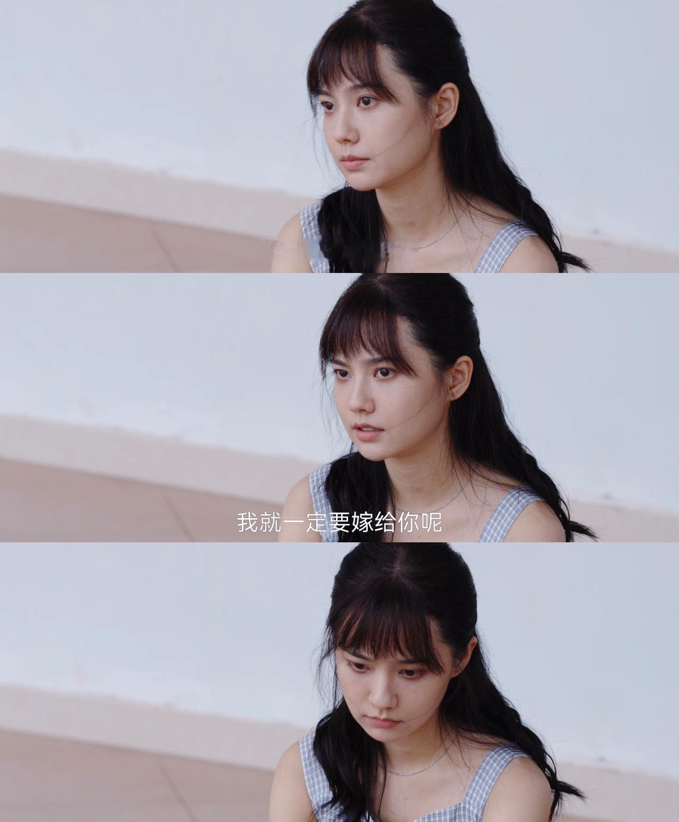 姜珮瑶新剧清醒的可怕宝珍：努力搞事业，提升自己。竹马：躺平摆烂，还试图PUA。姜