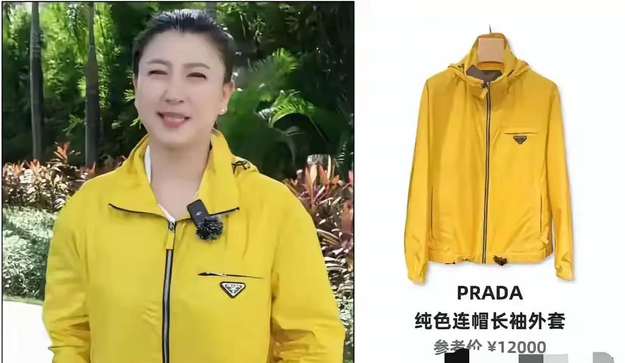 闫学晶豪宅风波，网友炸锅了。明星日薪208万，我们普通人还在为几千块工资奔波。