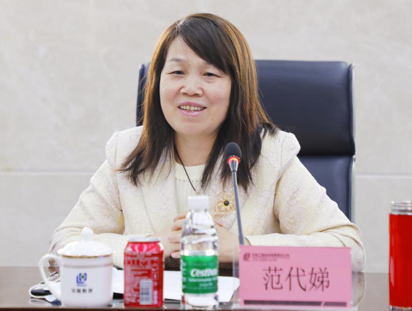 曾经备受关注的西北大学副校长范代娣，现已退出学校校级领导班子，成为西北大学近年来