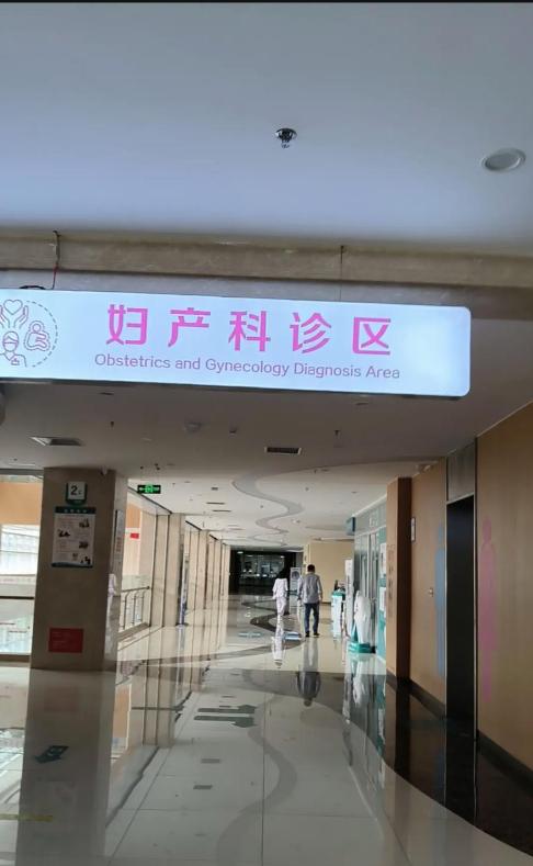 36岁宝妈血泪警告：千万别学我！生娃前月存1000，生娃后倒亏5000…】我3