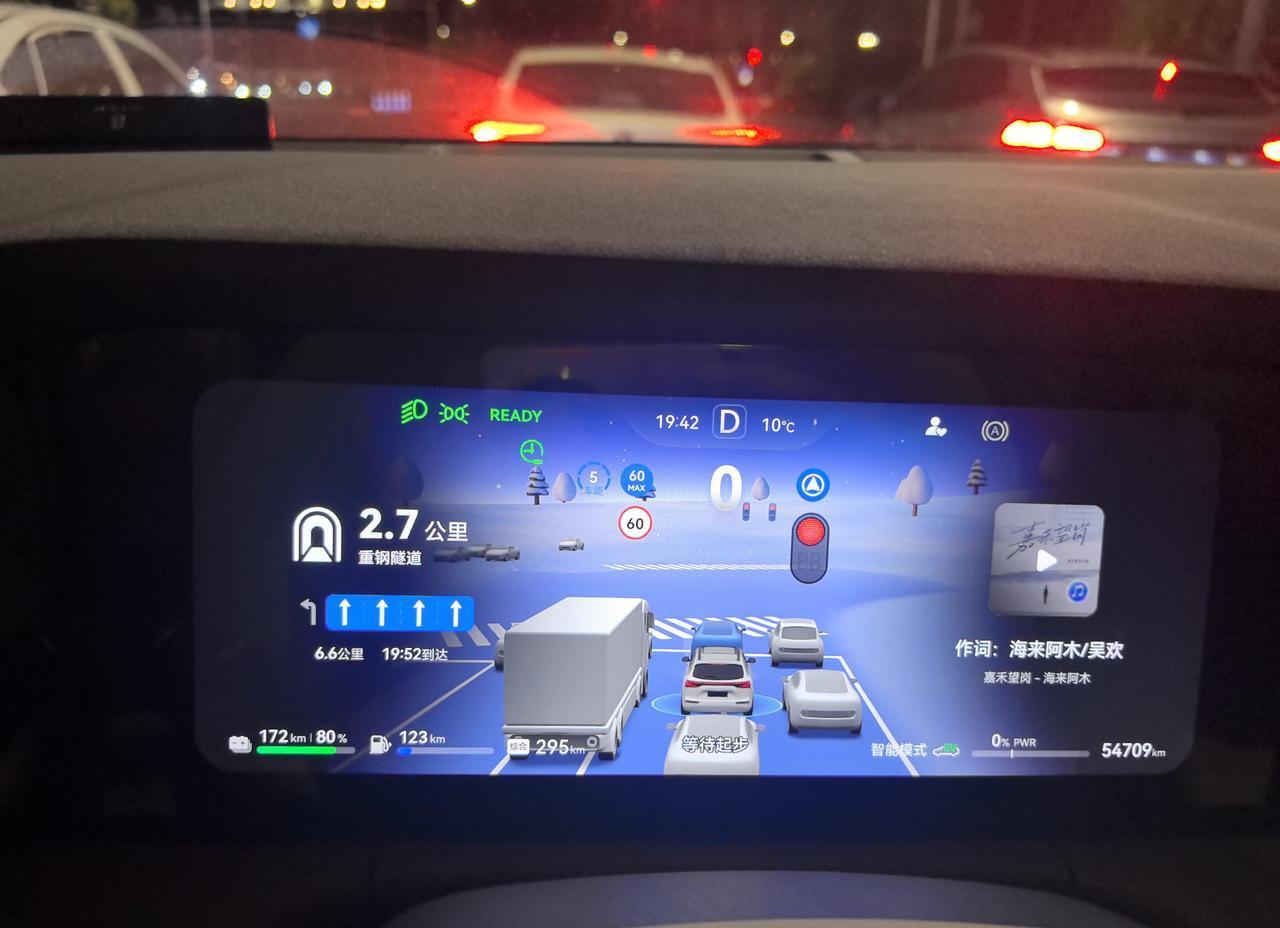 问界M7升级到ADS4.1之后，开起来的感觉确实变了。我有个开旧款MAX的