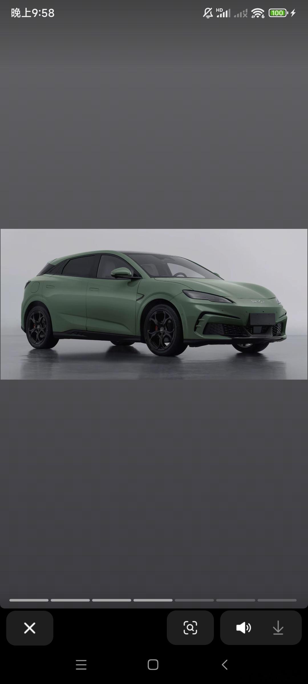 海豹06gt这款绿色怎么样？平时销量比大哥海豹ev好多了。稳态的时候4000多