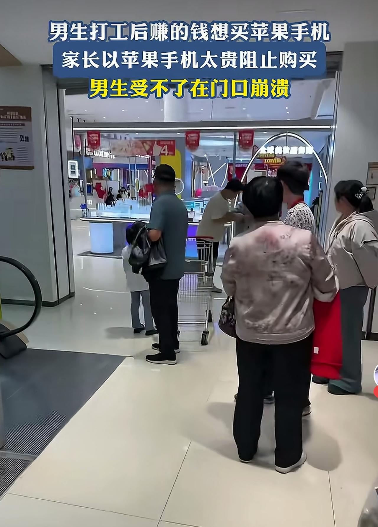 自己赚的钱，怎么花都行，先买为敬。