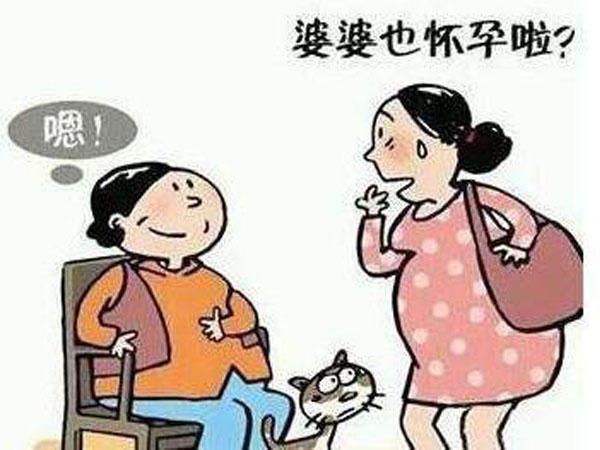 儿媳和婆婆先后怀孕, 生下孩子后婆婆的一句话让张女士尴尬无比!