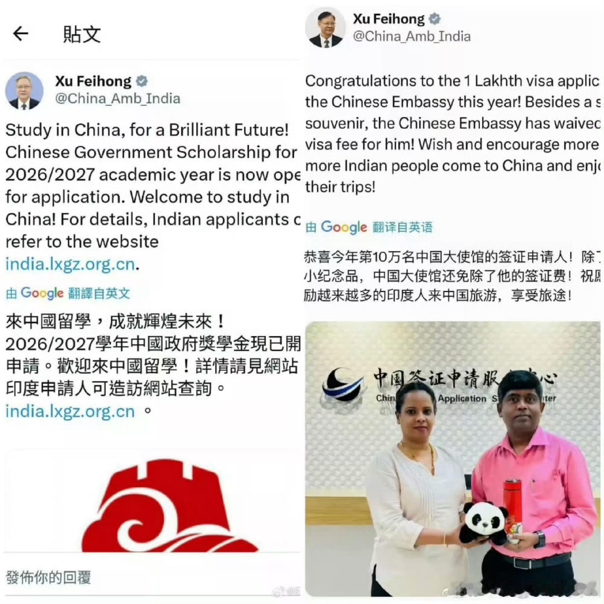 这张图片不能忘！