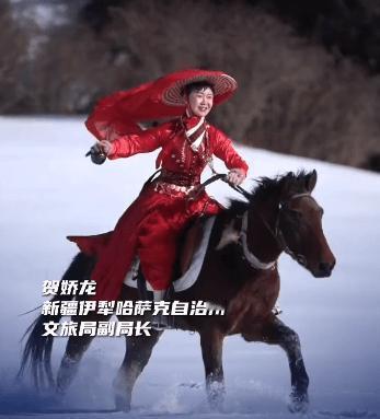 痛惜！47岁贺娇龙坠马离世，红斗篷映雪的背影，是她留给边疆最后的牵挂谁能想到