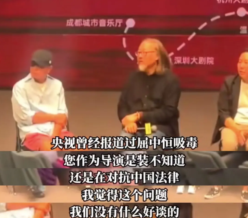 大陆导演做梦也不敢用的吸毒艺人，在台湾导演赖声川的舞台剧里大放异彩，最近跑来大陆