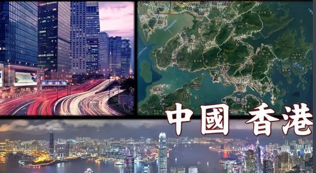 炸锅了！霸占全球跨境财富管理榜首百年的瑞士，被香港狠狠反超，全球资本格局彻底改写