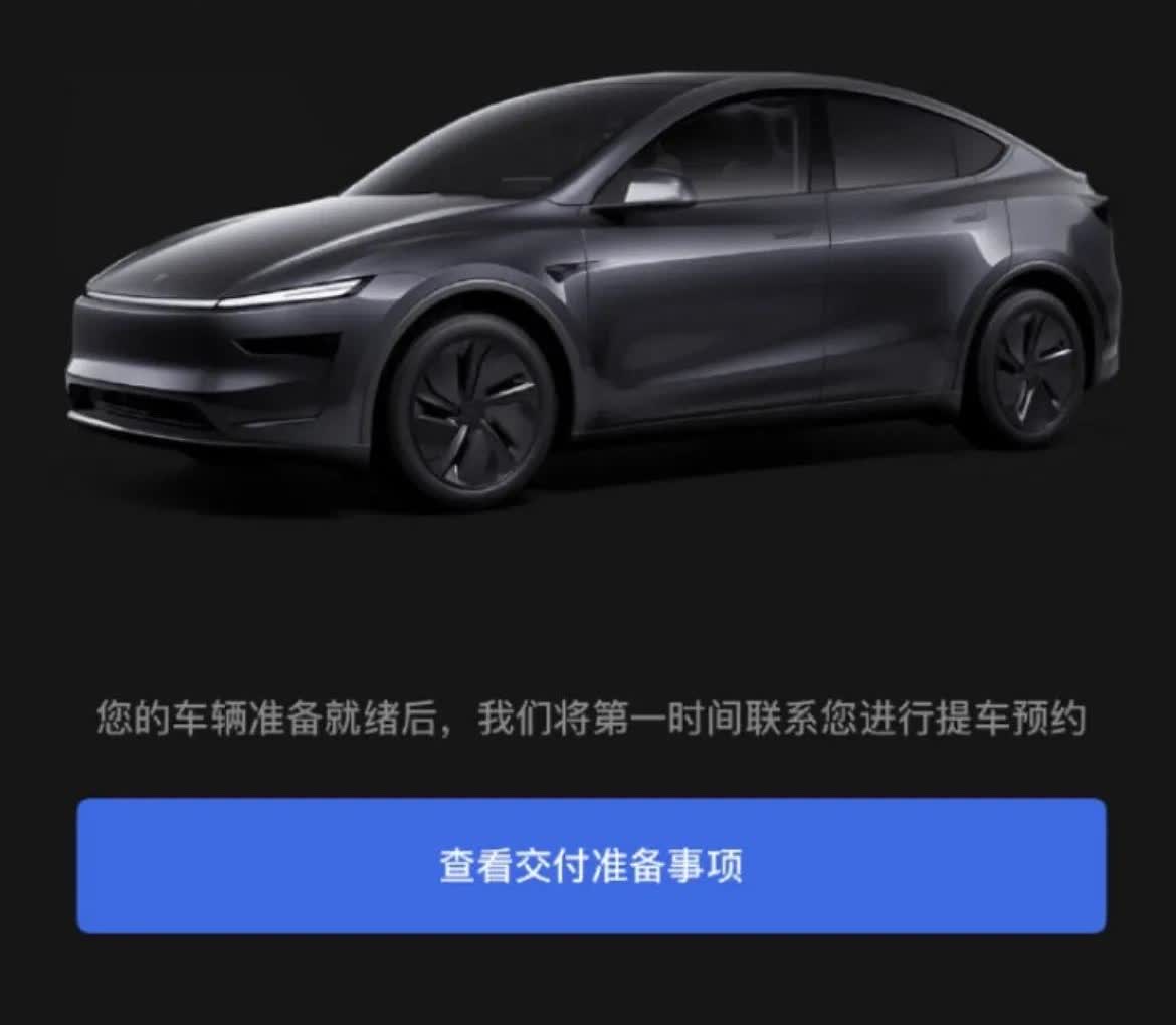 表弟把开了5年的马自达卖了，换了新款modelY，我说这个价格都可以买问届M5