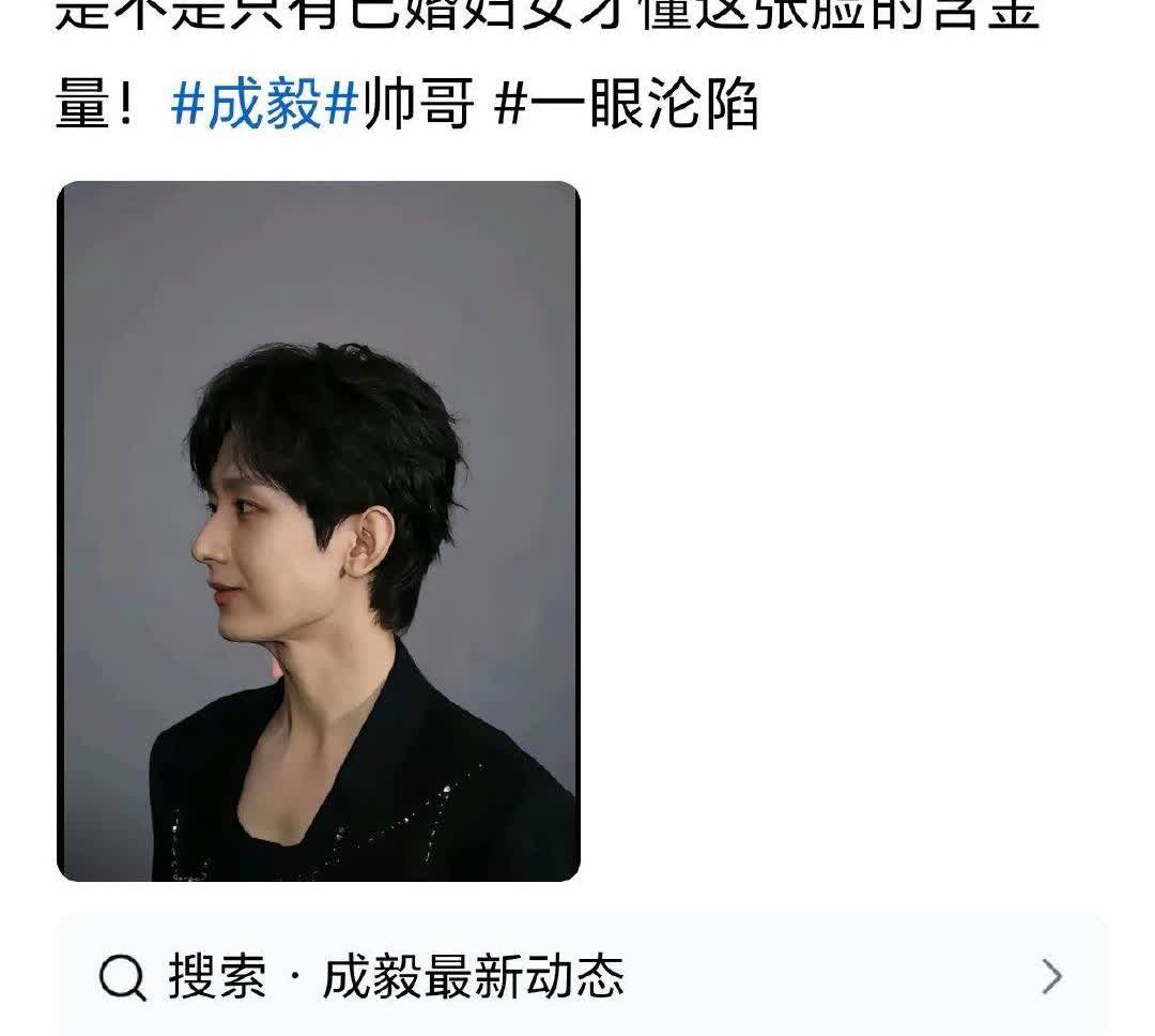 哈哈哈哈哈哈哈哈🤣已婚妇女被搞得最惨的一次