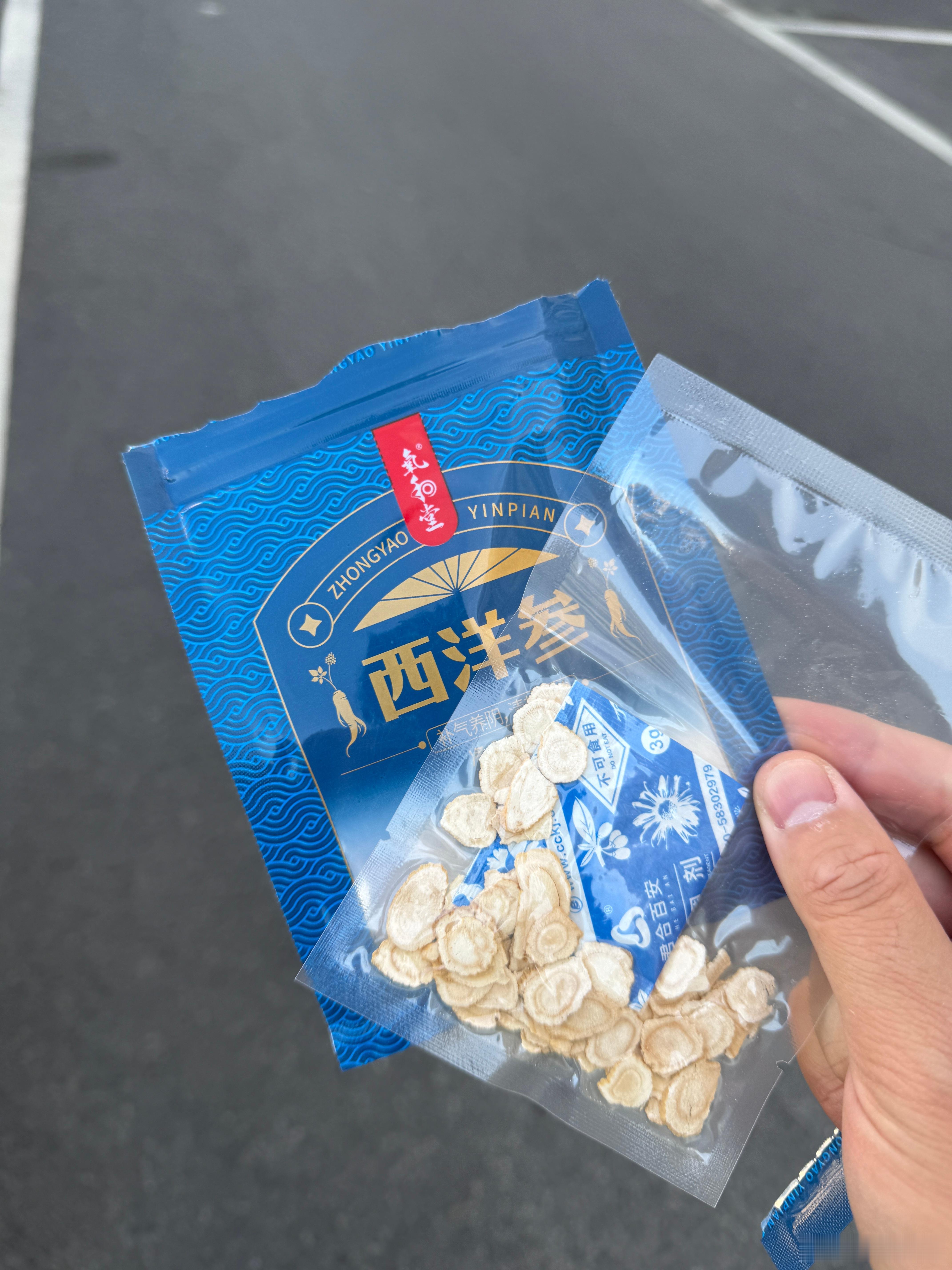 坚持整一个月，我看看能不能变精神小伙儿