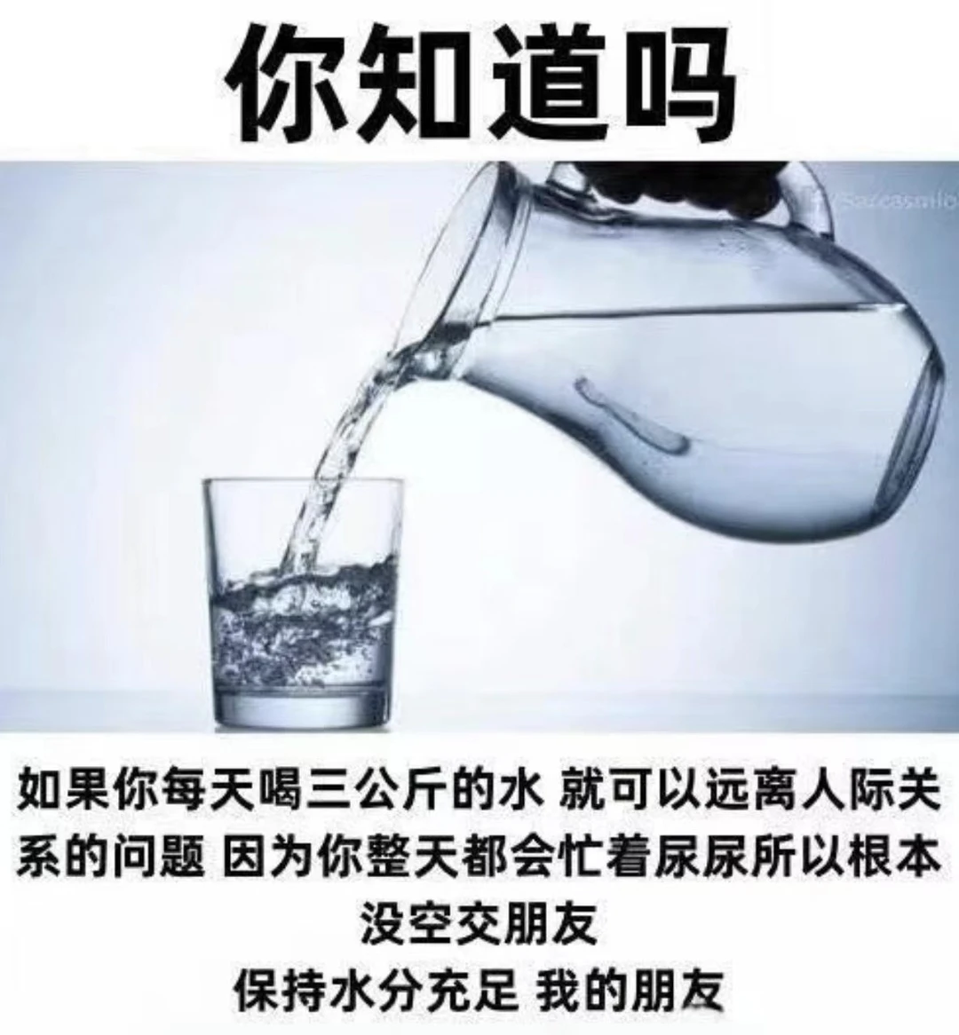 一些必看“冷知识”