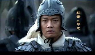 一顿晚宴过后，赵云醉意朦胧的回到自己的卧房，当他准备倒床就寝时，却赫然发现床上躺