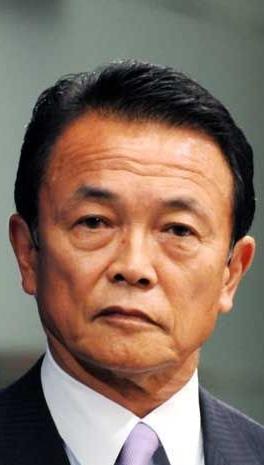 韩国总统访日刚回韩，麻生太郎今天又与李在明会淡，什么事这么急着再见面？谈了些什么