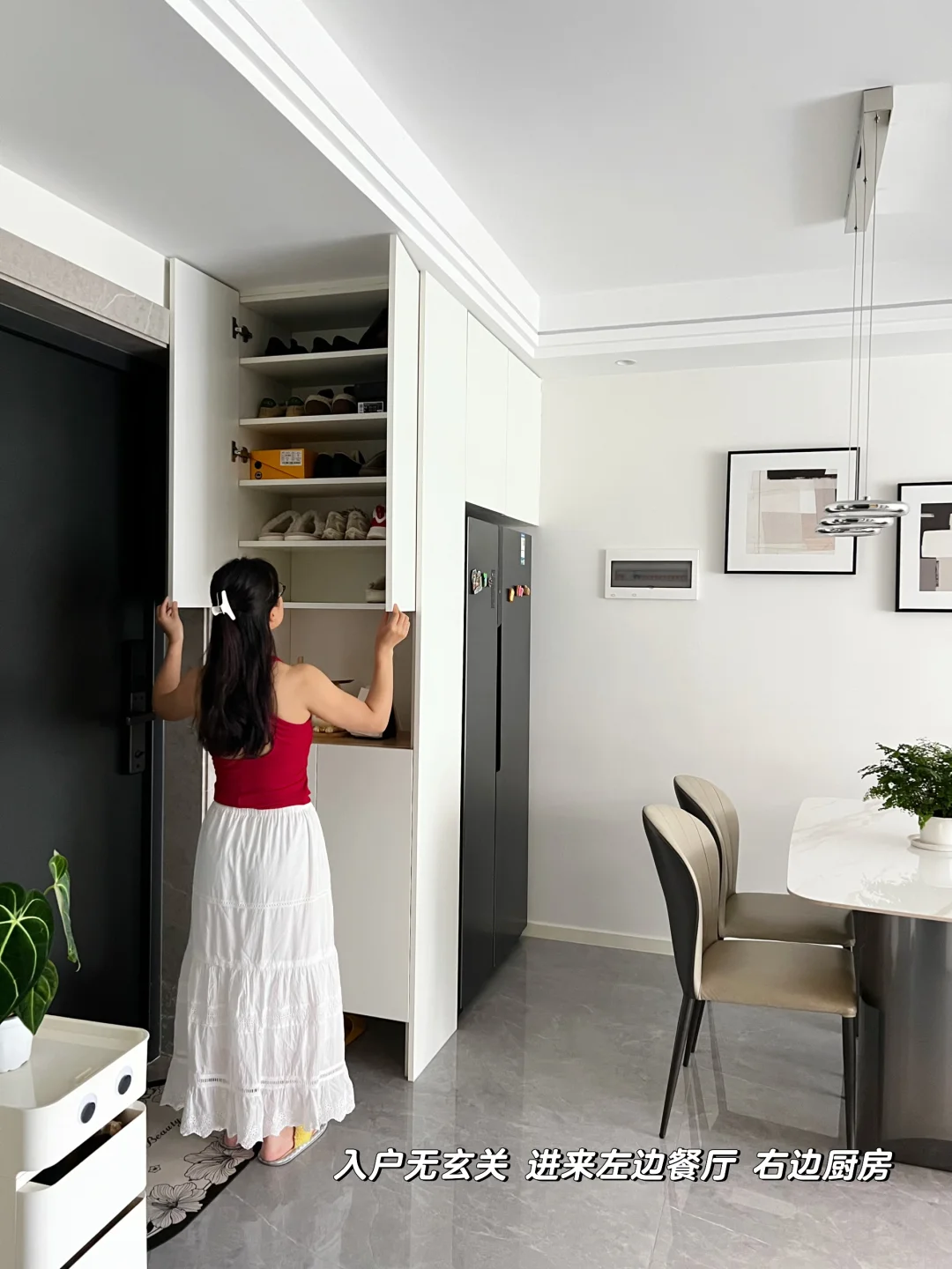 93平｜无玄关 客餐厅一体 这样设计很实用‼️