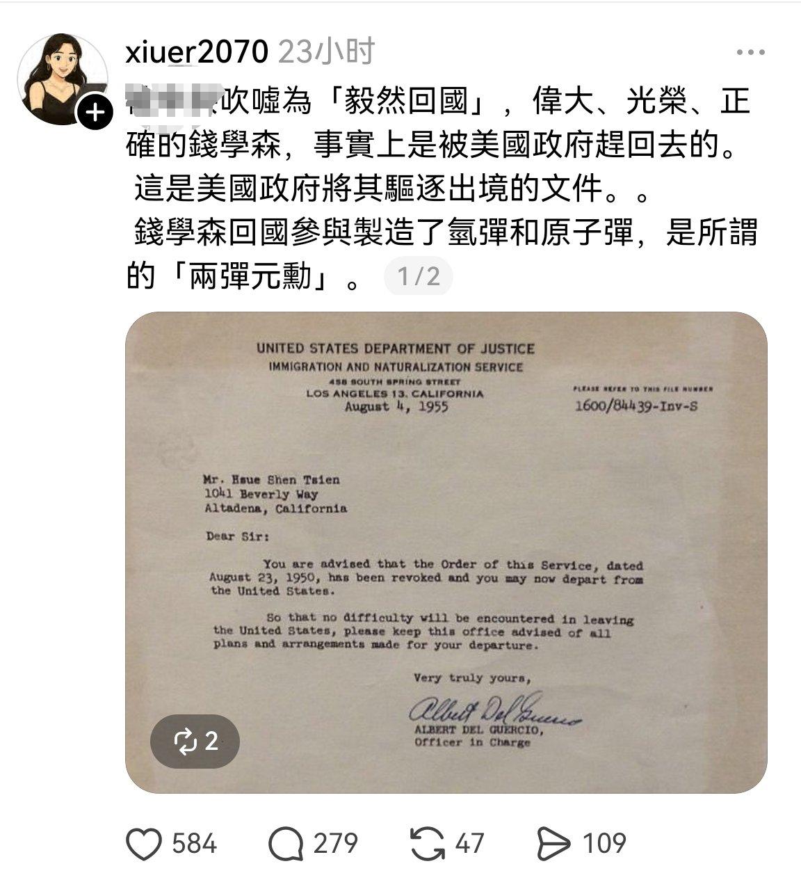 青鸟到底是什么物种啊！看不懂英文不丢脸，看不懂还要瞎显摆自己的无知。明明