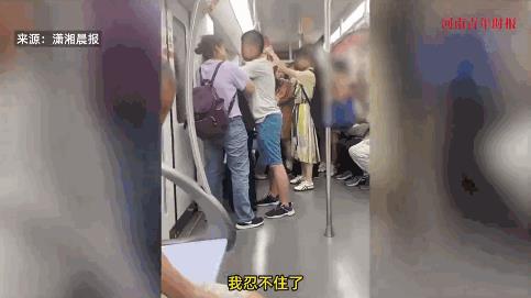 “严查到底！”近日，上海，一女子带着孩子坐地铁，结果男孩突然情绪激动，非要把地铁