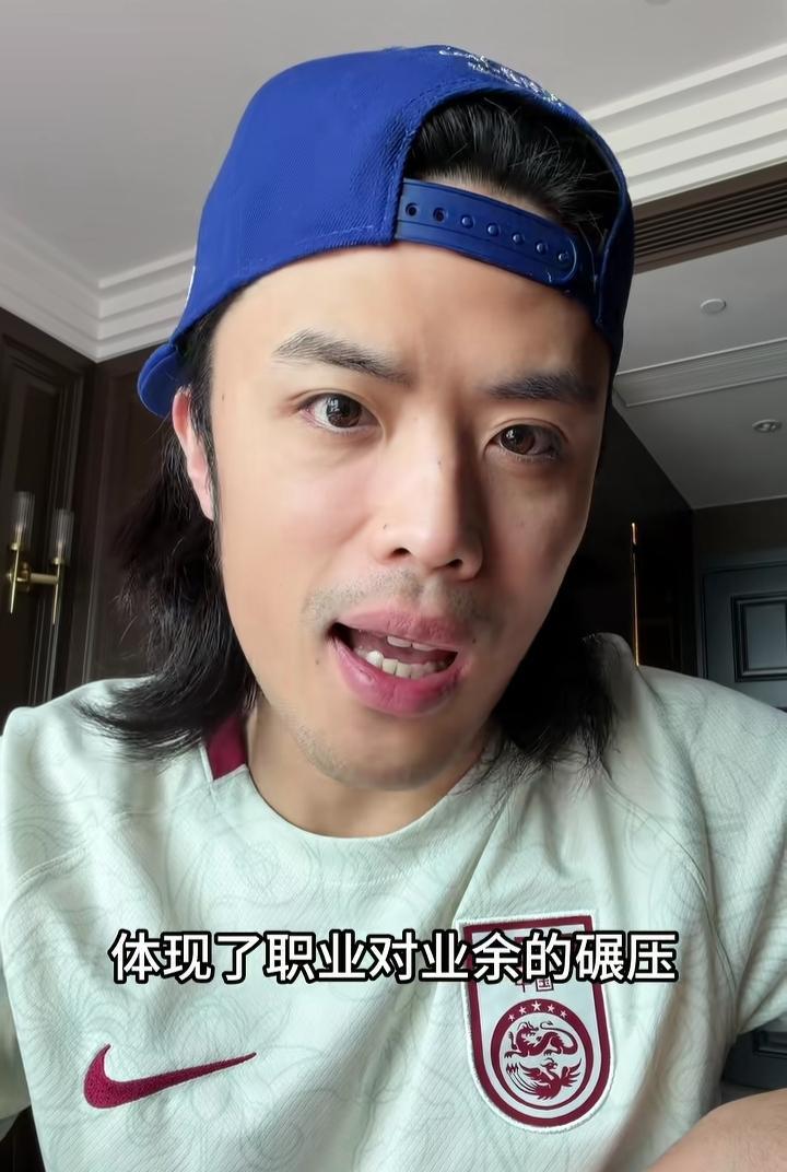 南通在苏超，就相当于大巴黎在法甲，拜仁在德甲，都是绝对碾压的局面。这是著名媒体